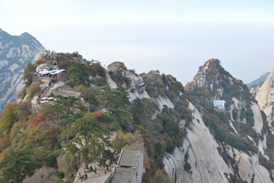 Горы, Шэньси