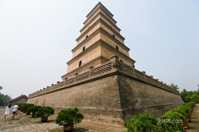 Цзионцзи, Сиань