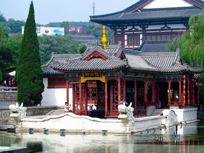 Сиань, Хуацин