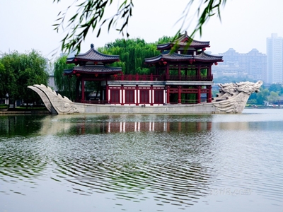 Сиань, Тан Рай