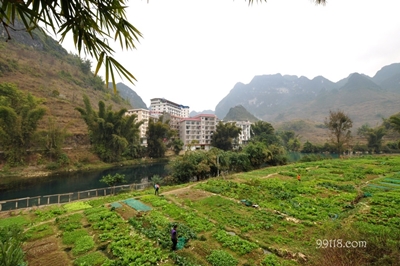 Хэчи, Гуанси