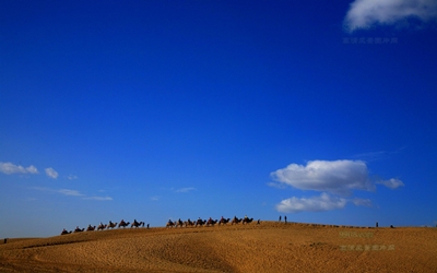 Караван, Шаху, Иньчуань