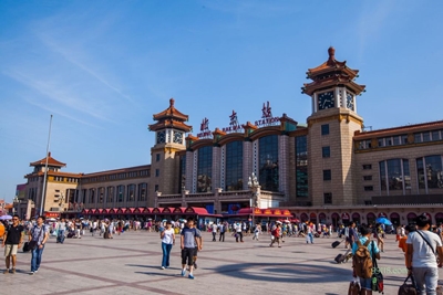 Пекинский вокзал