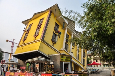 Улица Иностранцев, Чунцин