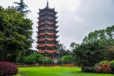 Парк Би-чунь, Юйбэй