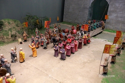 Дамин, дворец-музей, Сиань