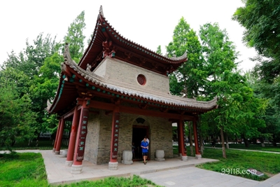 Пагода, Сиань