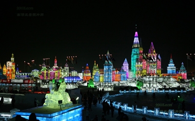 Лядной город ночью, Харбин