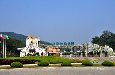 Далянь, Океанический парк, провинция Ляонин