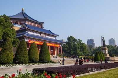 Чжуншань, Гуанчжоу