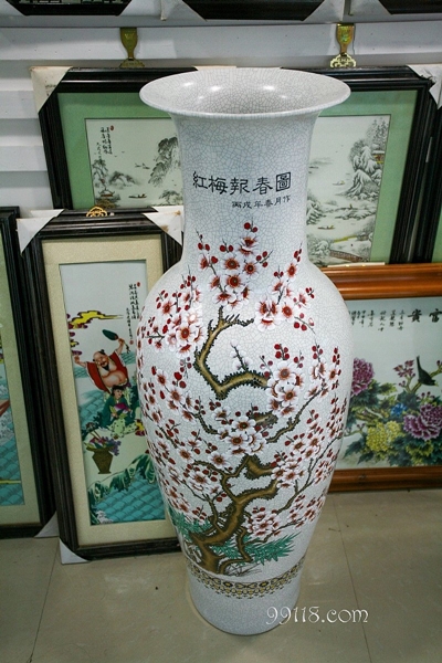 Фарфоровая ваза