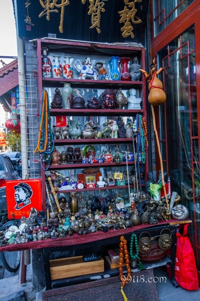 Сувенирная лавка