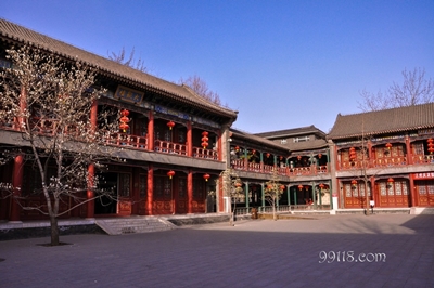 Парк Дагуаньюань