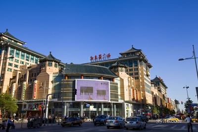 Улица Ванфуцзин