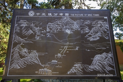 План, Минские гробницы