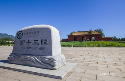 Минские гробницы