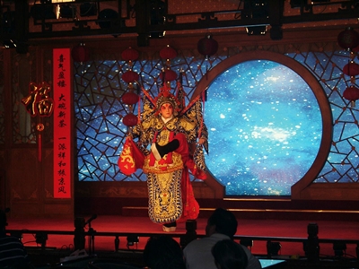 Выступление, чайный домик Лао Шэ