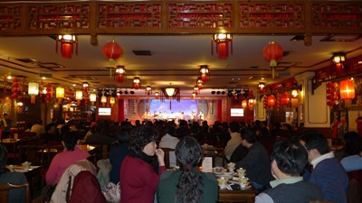 Зала, чайный домик Лао Шэ