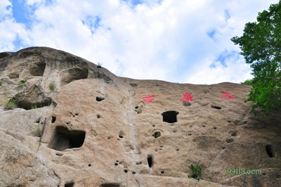 Скала Гуяцзюй