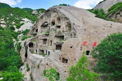 Скала Гуяцзюй