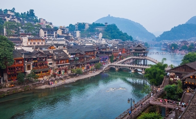 Город Фэнхуан