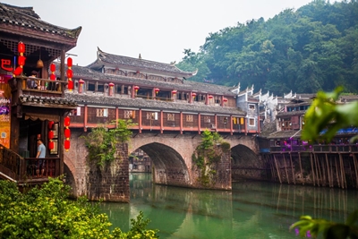 Арка, город Фэнхуан