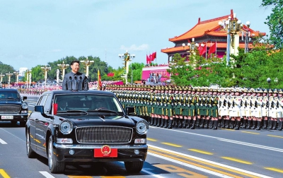 Си Цзиньпин, Парад Победы, Тяньаньмэнь