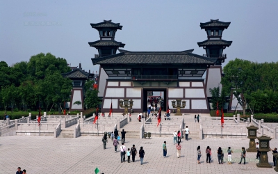 Архитектура, Уси