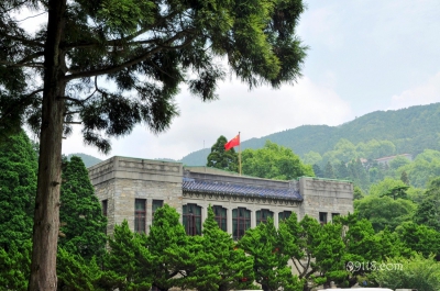 Парк Лушань