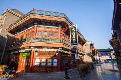 Архитектура, Тяньцзинь