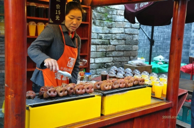 Пятачки, Чэнду