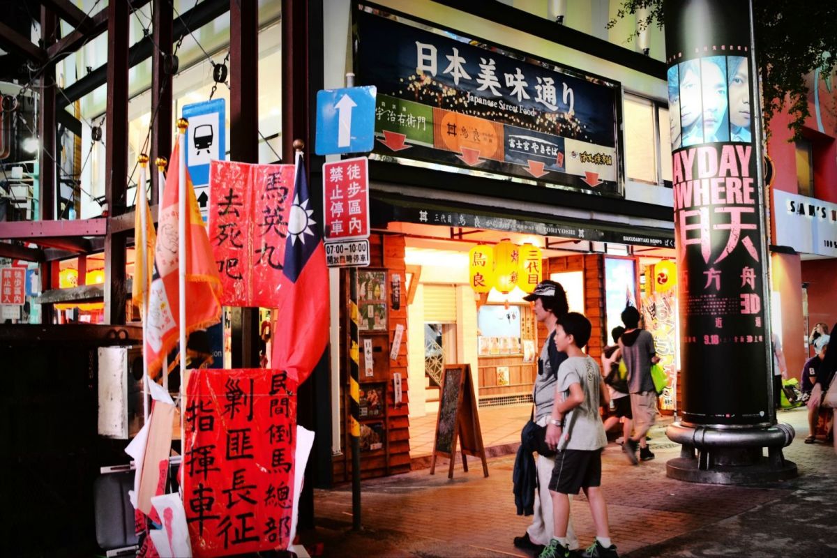 Симендинг, фото