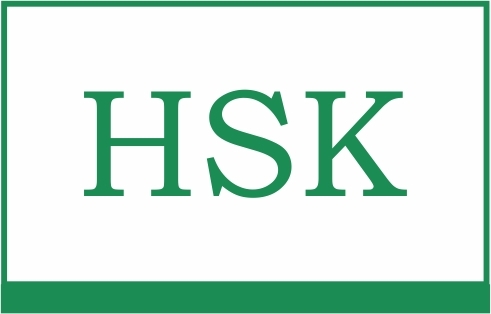 Небольшой разбор по экзамену HSK 6