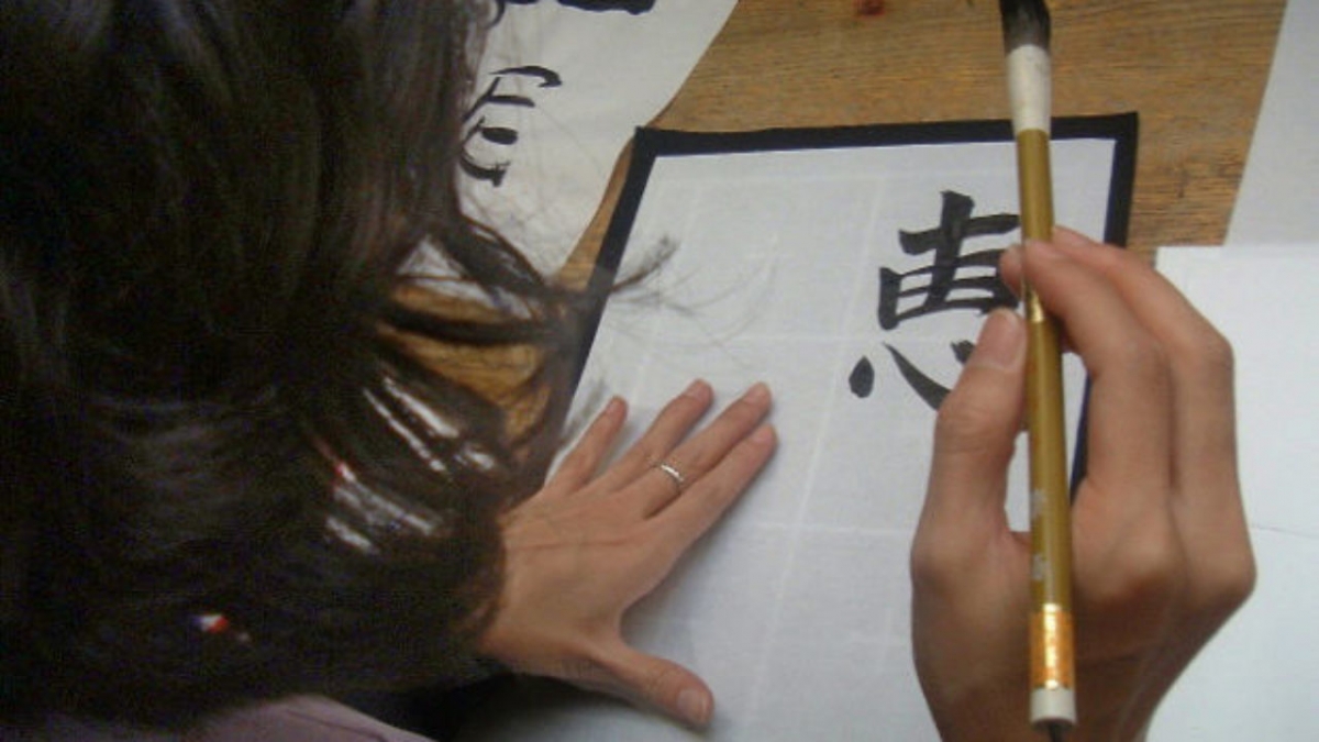 Неприличные выражения на китайском или 歇后语